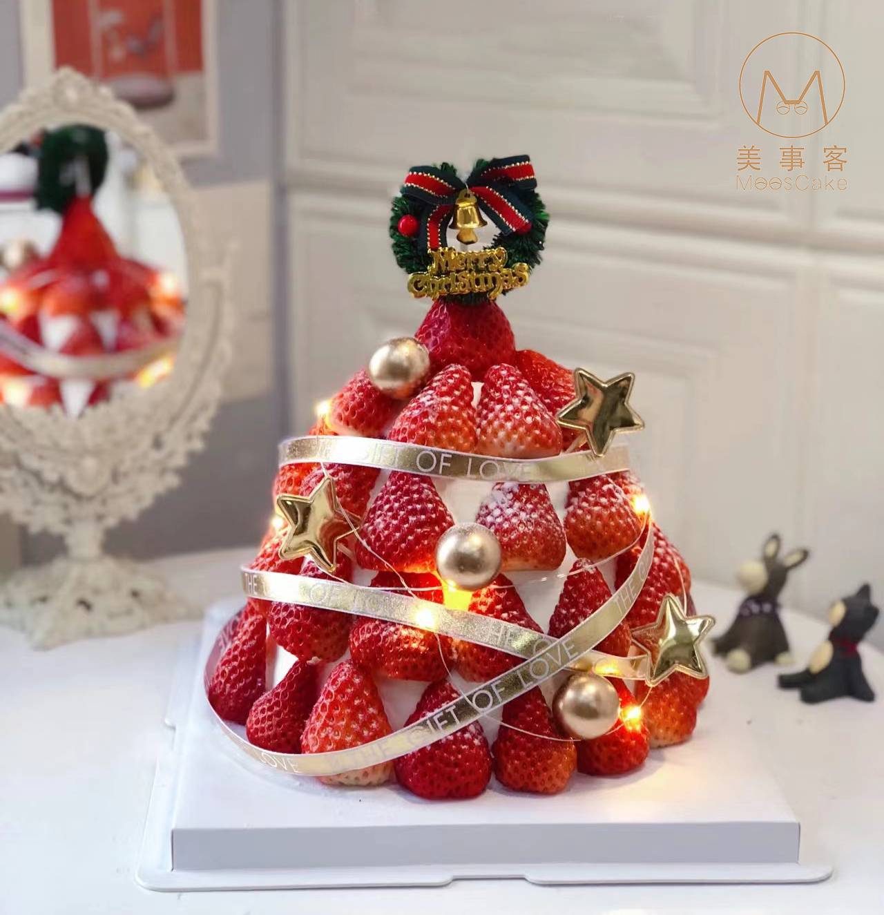 草莓塔（加高）